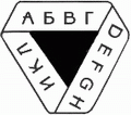 olymp-emblema.png