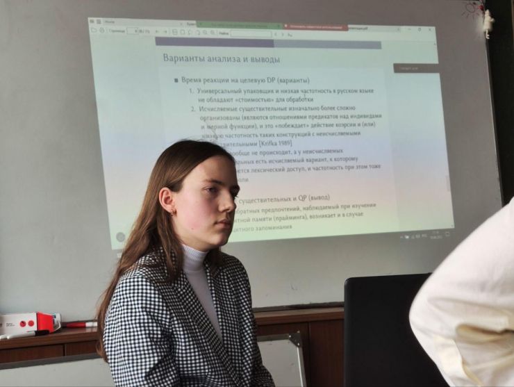 vika1.jpeg