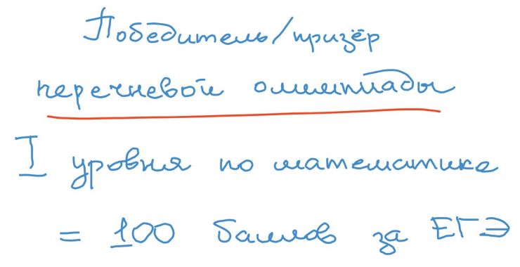 matematika.jpg