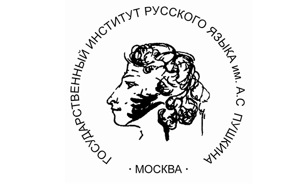 pushkin-small.png